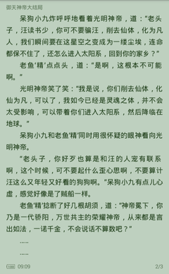 JS金沙国际345官网